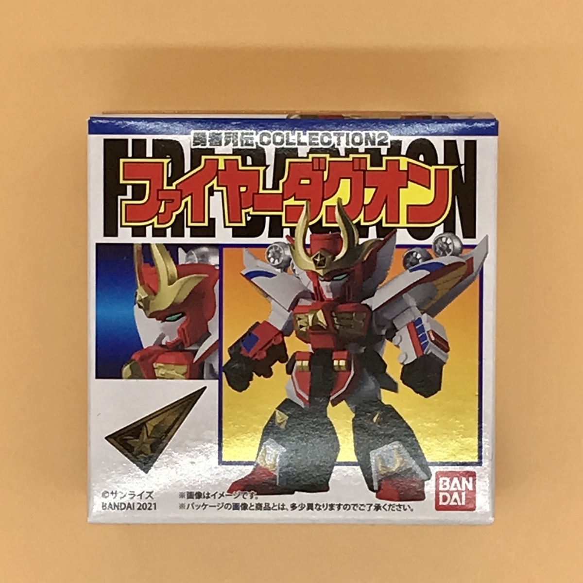 f:id:megane3gou:20210414191044j:plain