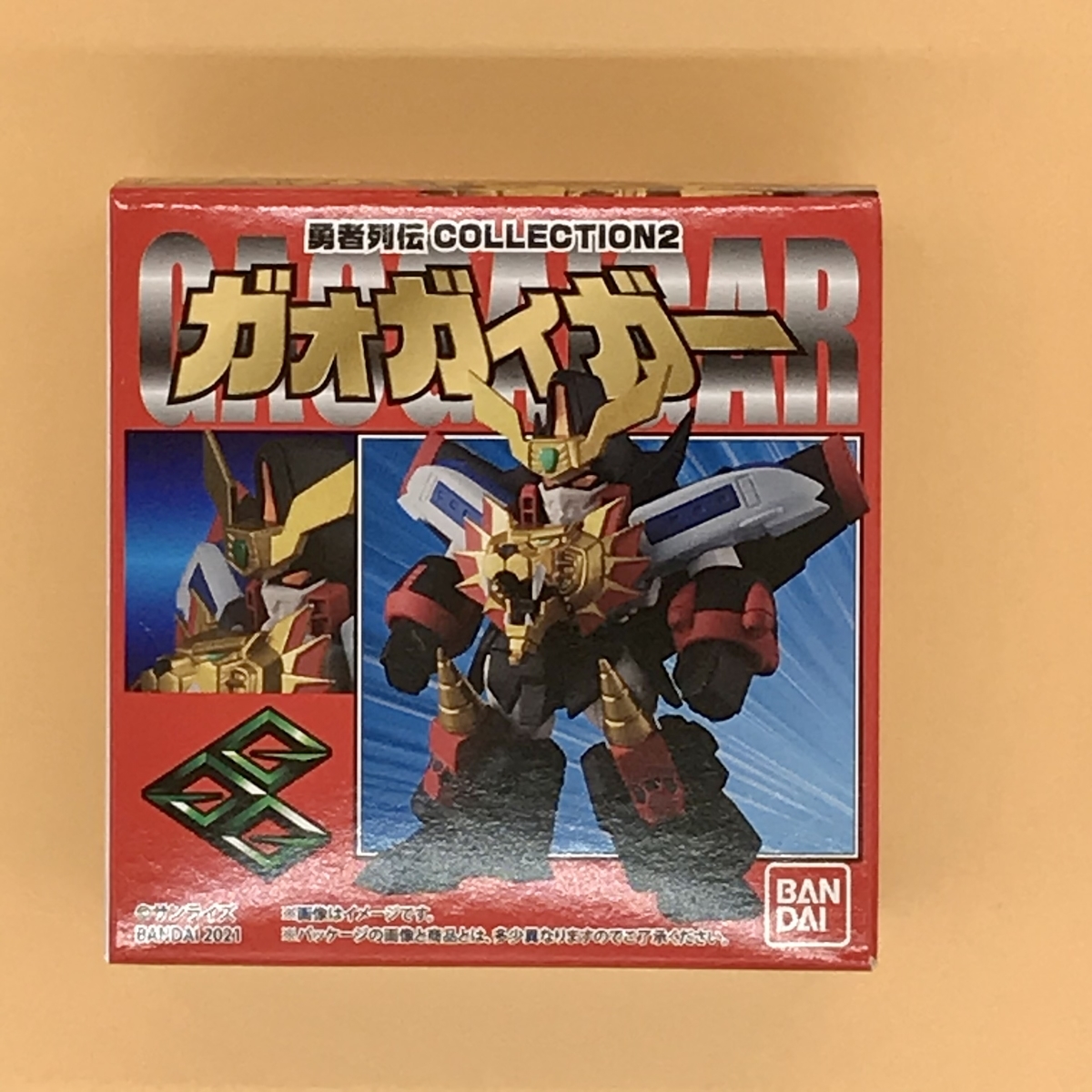 f:id:megane3gou:20210414191100j:plain