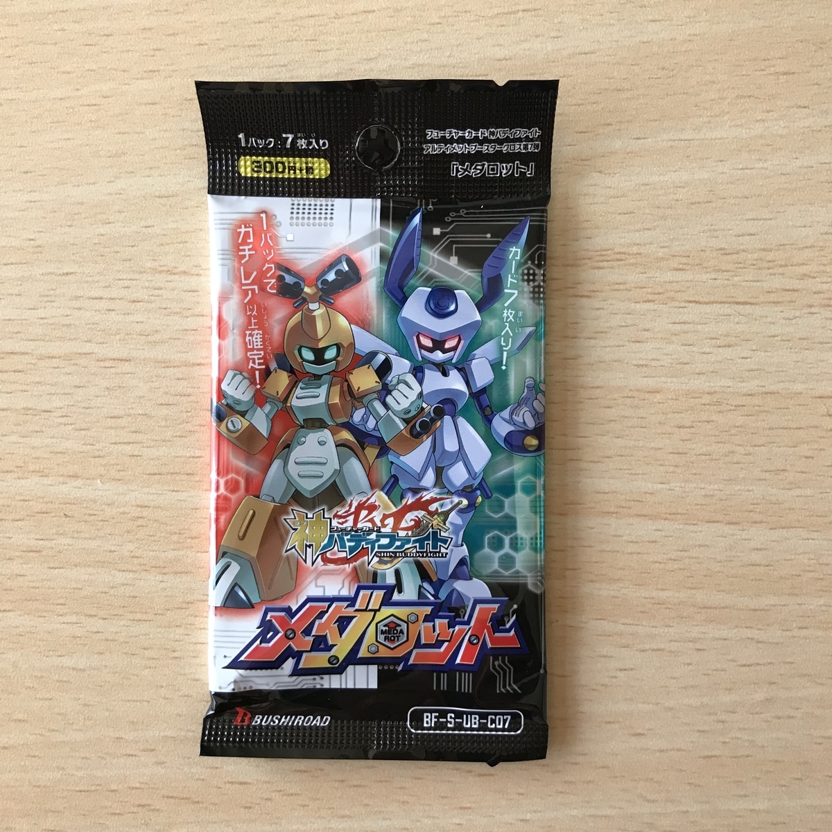 神バディファイト メダロット 未開封 ボックス 5BOX バディファイト「メダロット」コラボパックを購入してみました