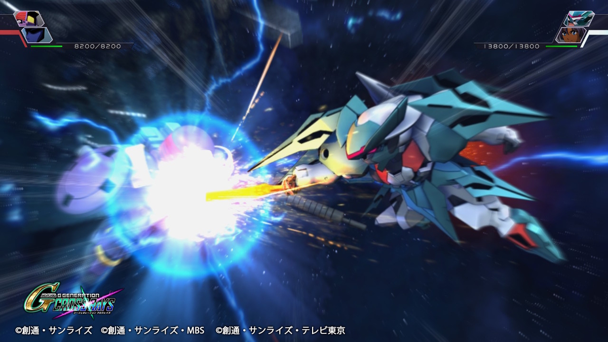 GNヒートサーベル4