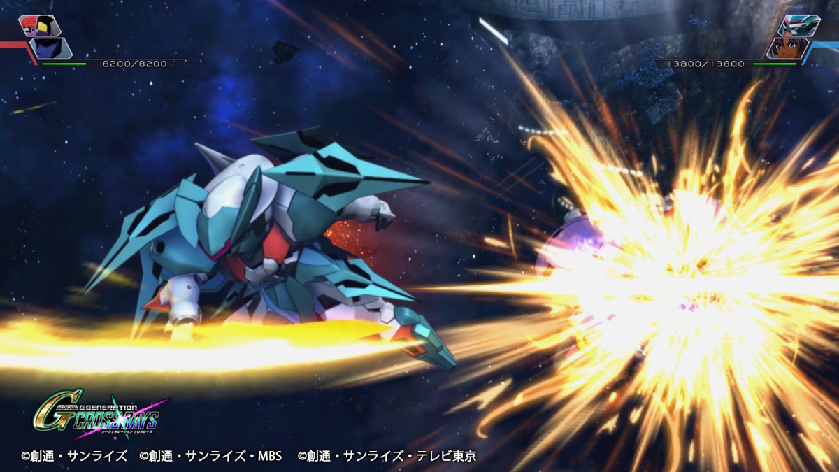 GNヒートサーベル5