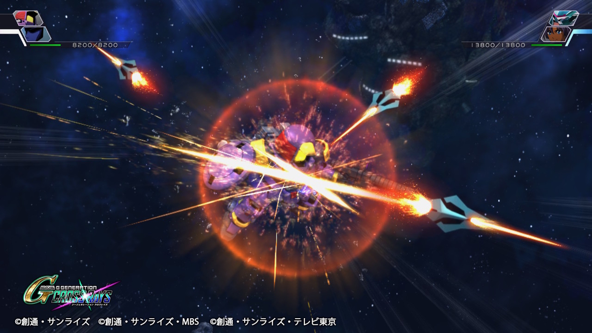 GNヒートサーベルファング5