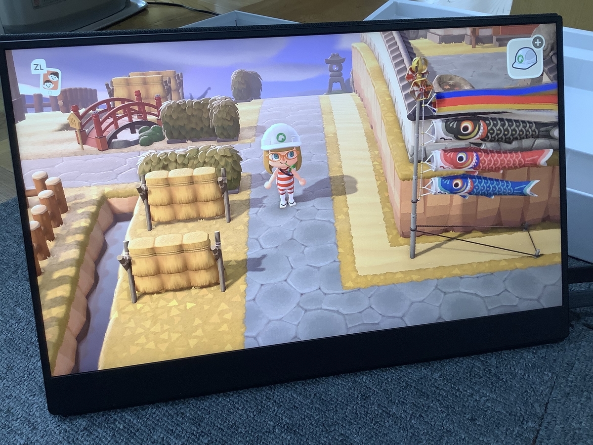 f:id:megane3gou:20210526184448j:plain