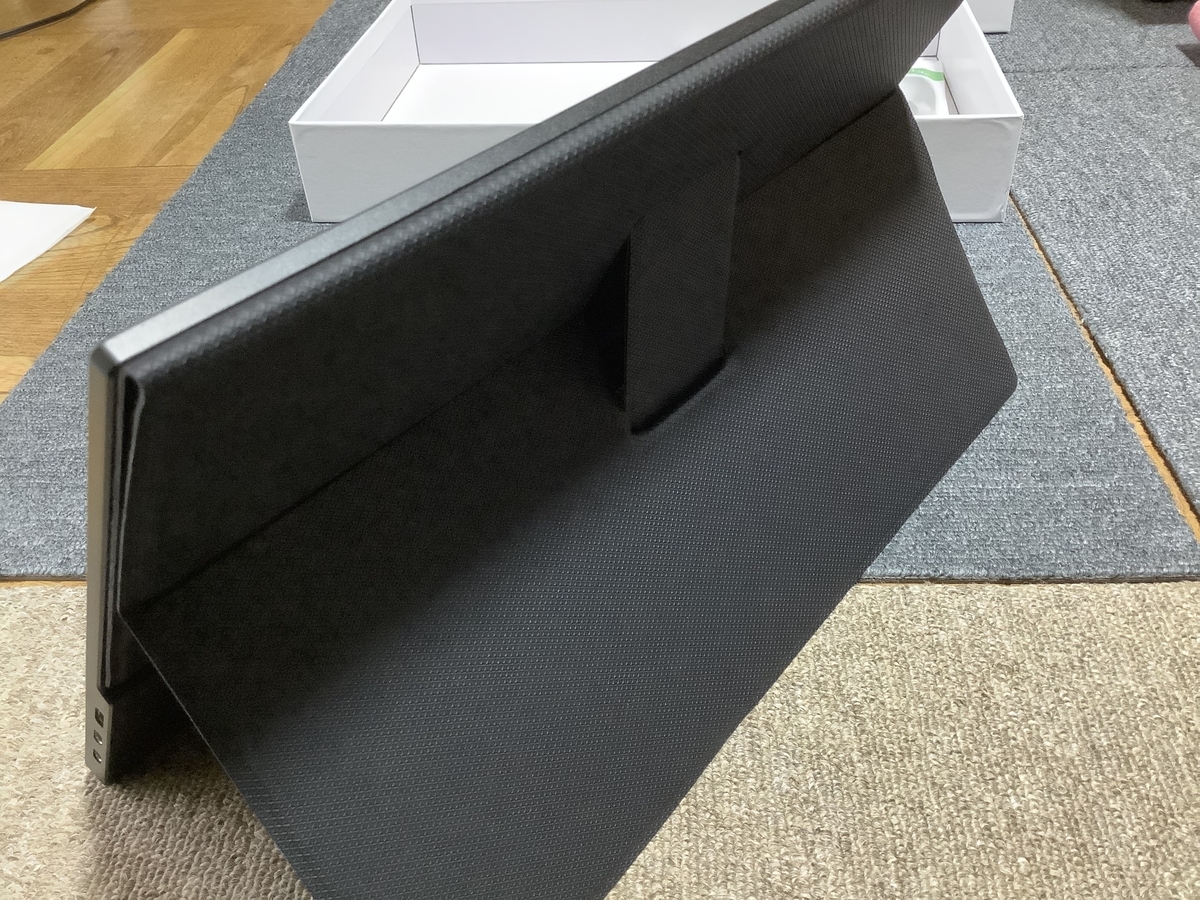 f:id:megane3gou:20210526184521j:plain