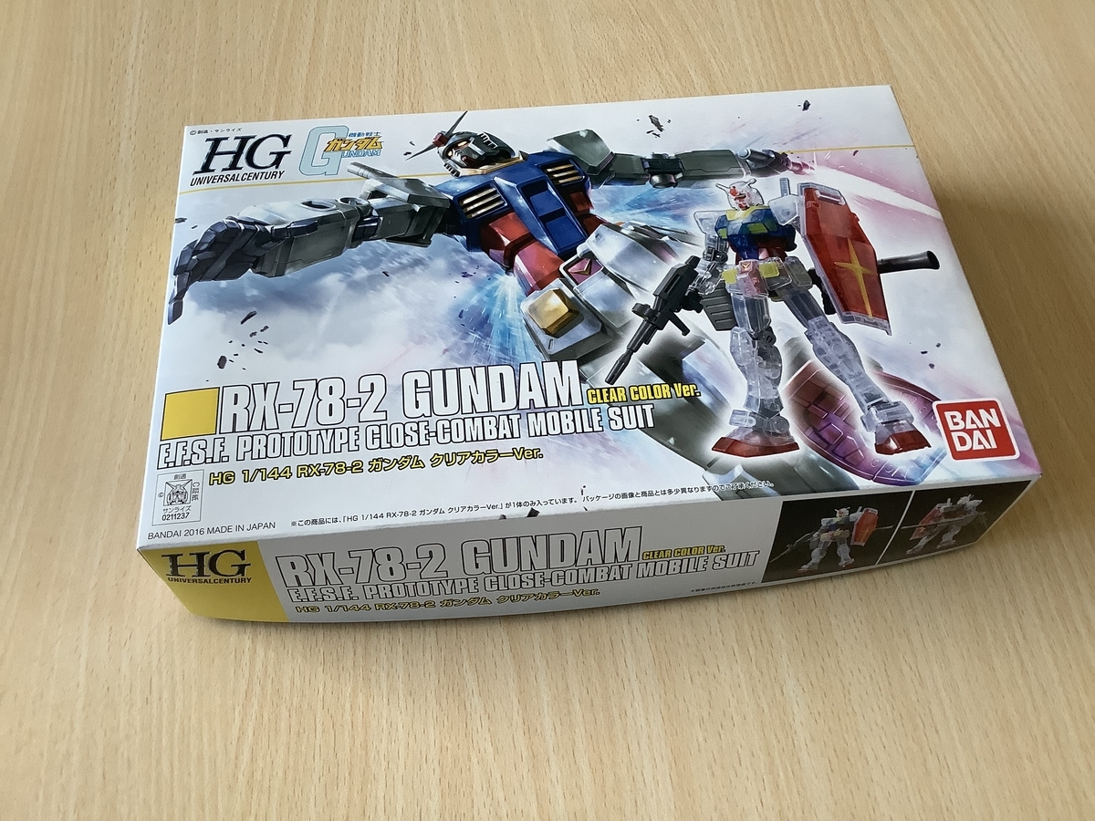 HGUC 1/144 HG REVIVE版 RX-78-2 クリアカラー ver. / EXPO