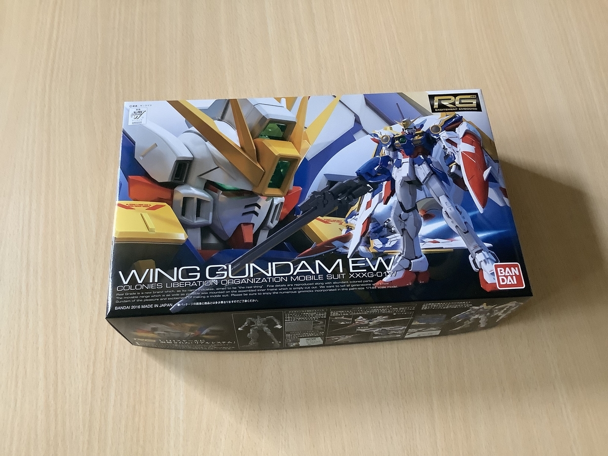 レビュー】RGウイングガンダムEWを素組みで組み立て - Hobby日記