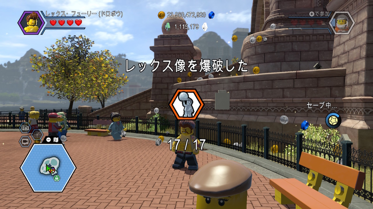 f:id:megane3gou:20210719173529j:plain