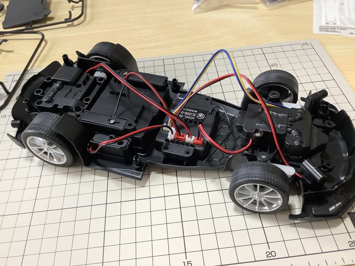 フェラーリラジコン RASTAR RCフェラーリFXXK EVOを作ってみました - Hobby日記