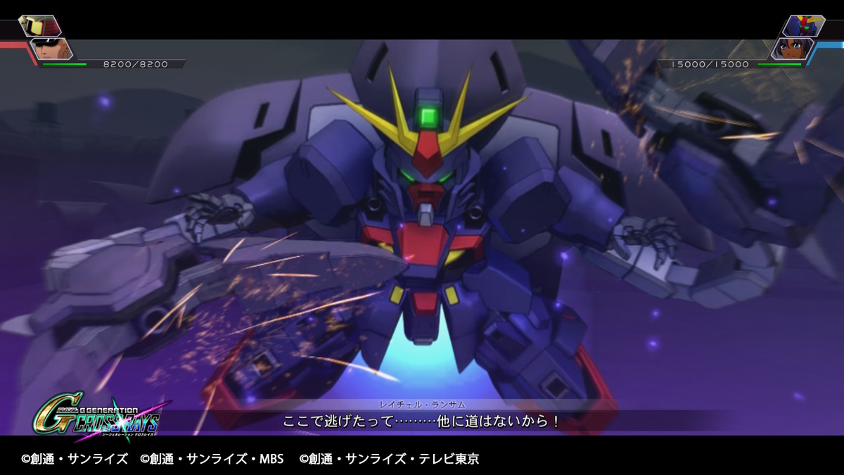 今日紹介のmsはガンダムアシュタロン ハーミットクラブ Gジェネクロスレイズ Hobby日記 今日紹介のmsはガンダムアシュタロン ハーミットクラブ Gジェネクロスレイズ Hobby日記