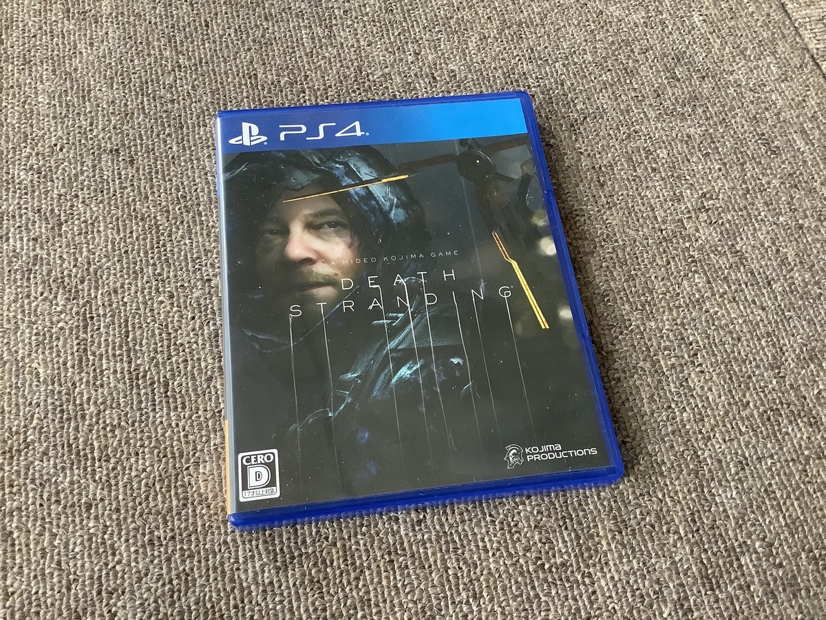 デス・ストランディング ディレクターズカット PS5 B2】DEATH