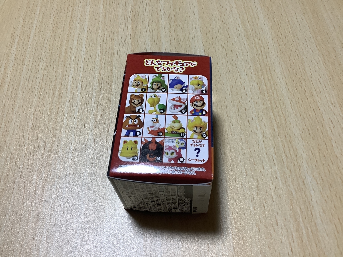 チョコエッグ (スーパーマリオ3Dワールド+F) を開封 - Hobby日記