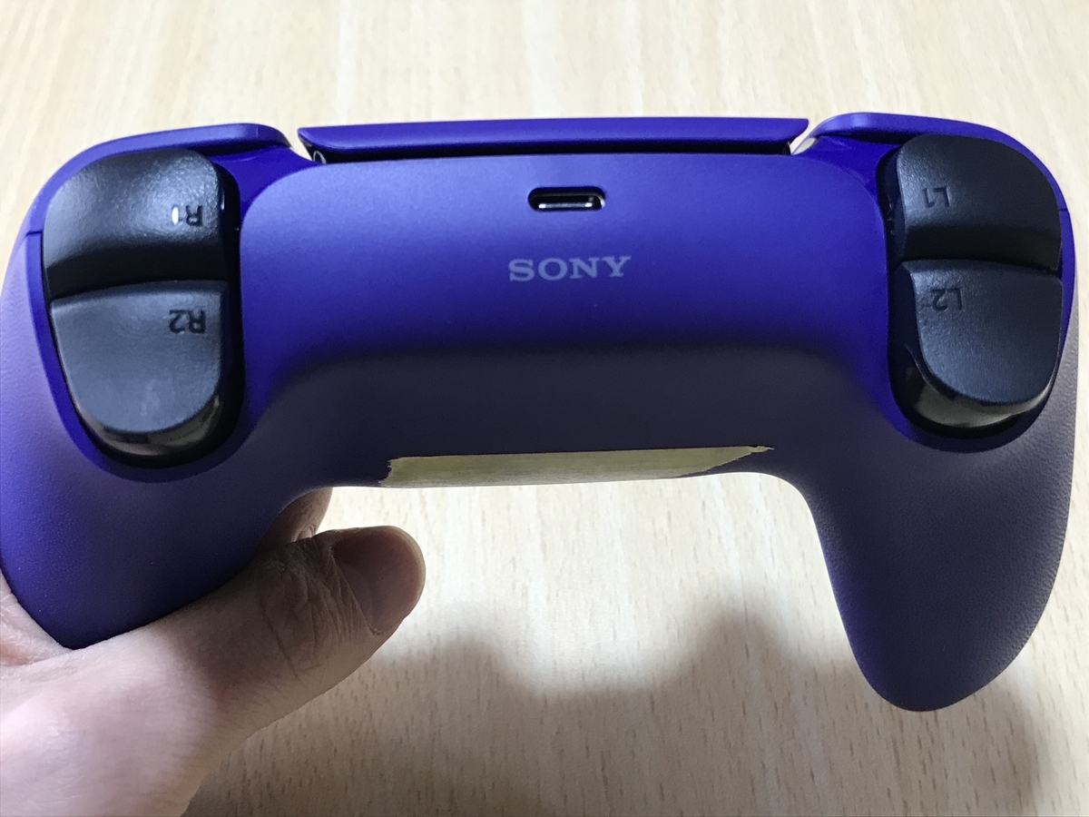 Plantation - PS5 DualSense ワイヤレスコントローラー ギャラクティック パープル DualSense ギャラクティック パープルを購入してみました