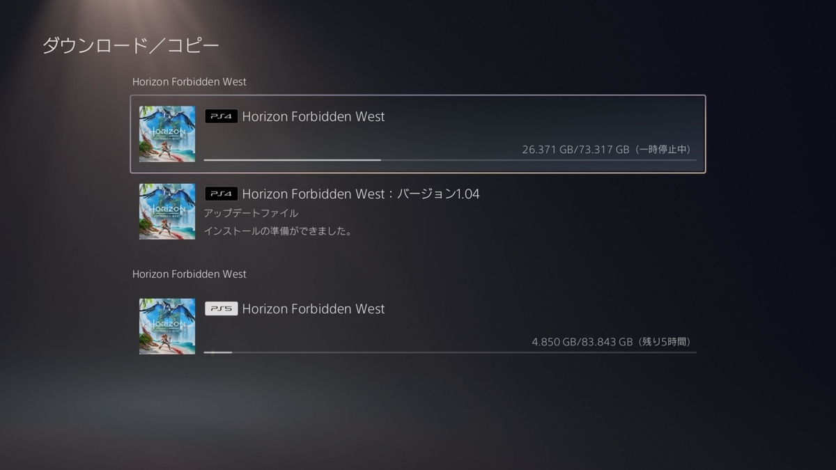 f:id:megane3gou:20220218113601j:plain