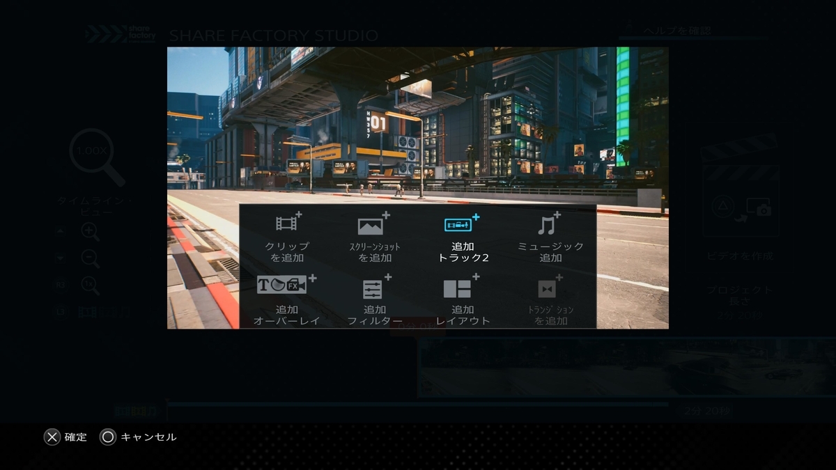 f:id:megane3gou:20220221183028j:plain