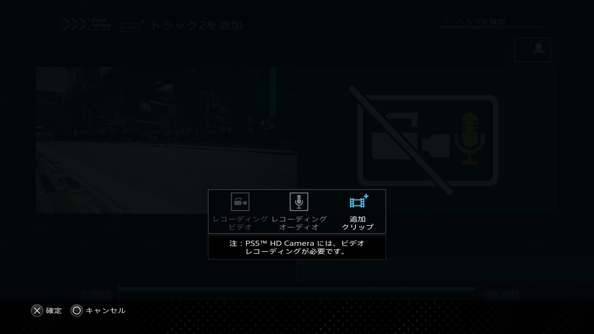 f:id:megane3gou:20220221183039j:plain