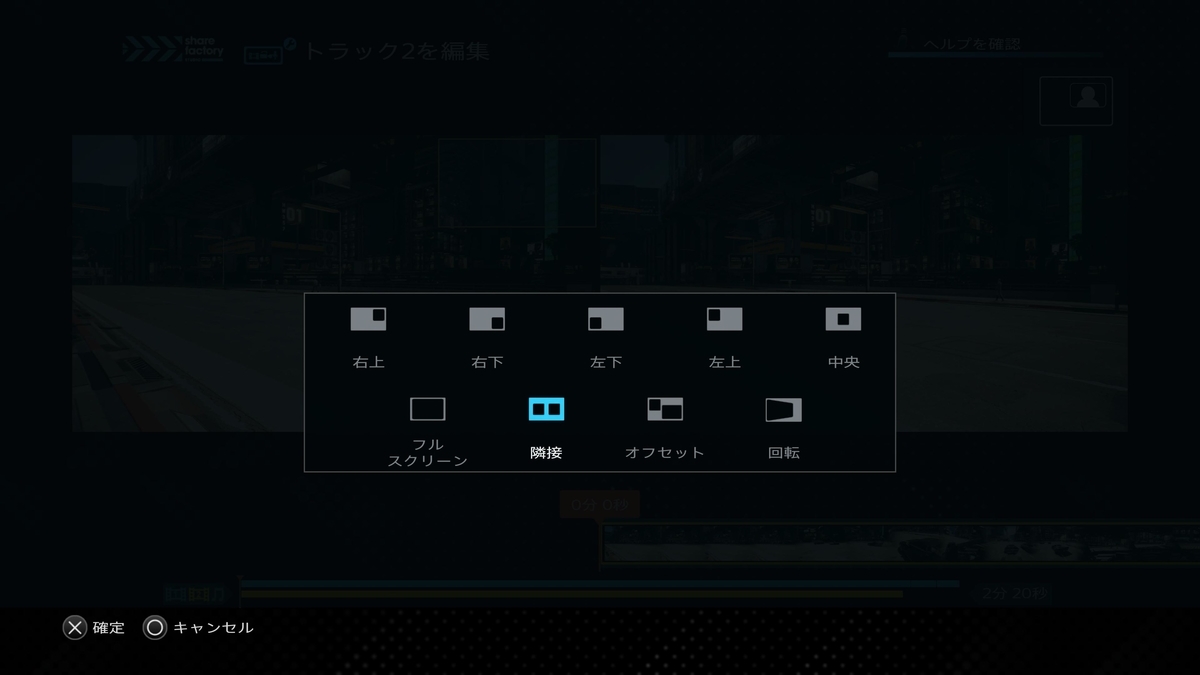 f:id:megane3gou:20220221183044j:plain