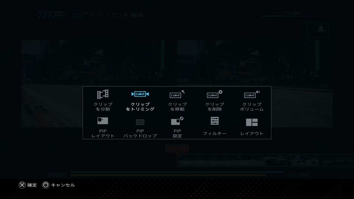 f:id:megane3gou:20220221183101j:plain