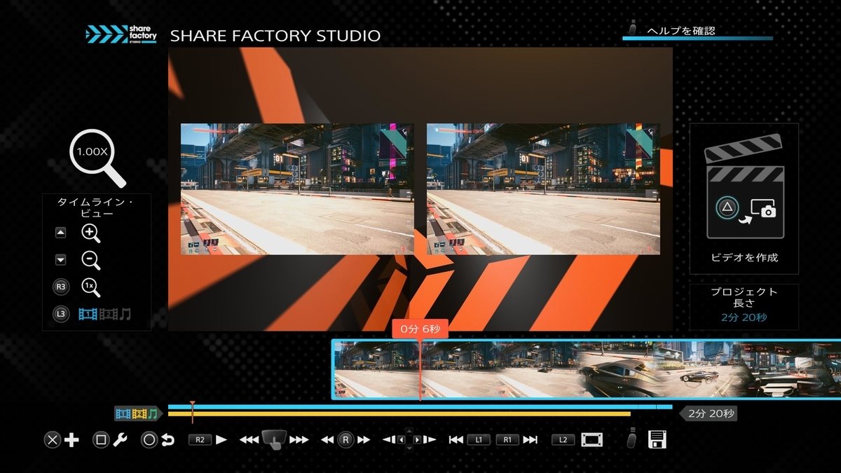 f:id:megane3gou:20220221183119j:plain
