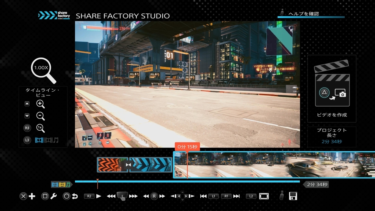 f:id:megane3gou:20220221184301j:plain