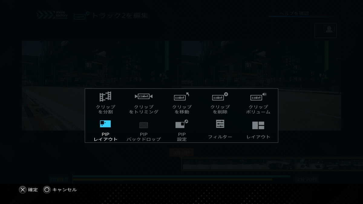 f:id:megane3gou:20220221185634j:plain