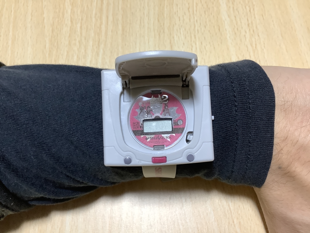 f:id:megane3gou:20220227184033j:plain