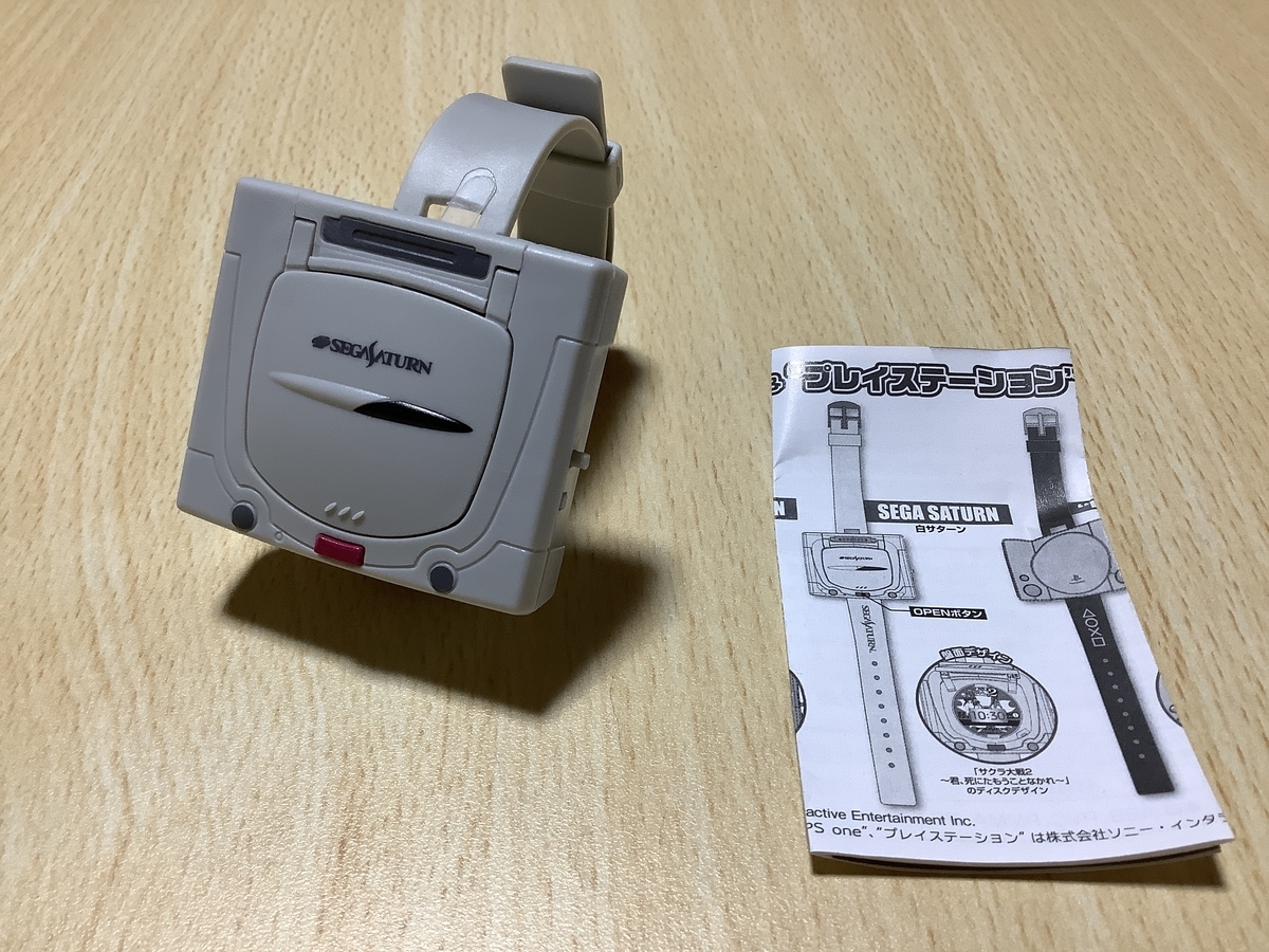 f:id:megane3gou:20220227184135j:plain