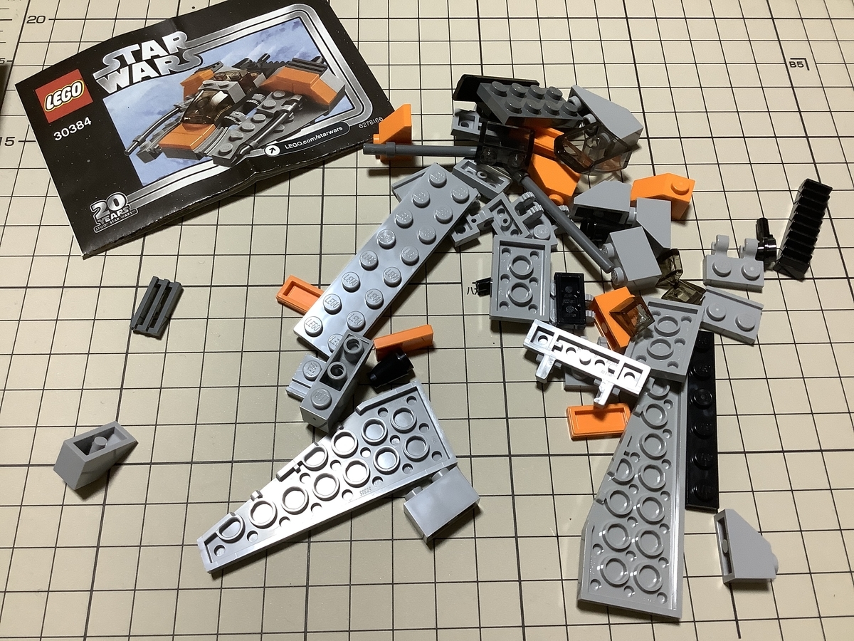 早期購入特典のスノースピーダーも作ってみました - Hobby日記