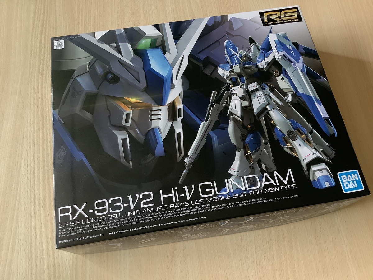 レビュー】RG Hi-νガンダムを作ってみました - Hobby日記