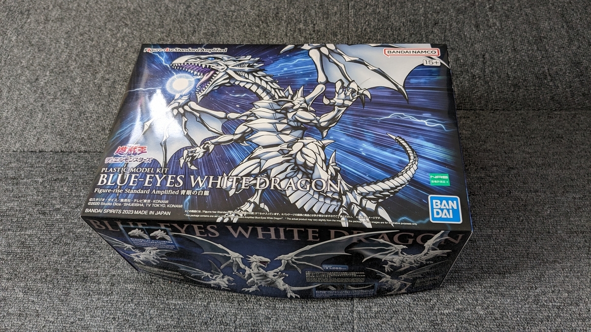 レビュー】Figure-rise Standard Amplified 青眼の白龍を作り