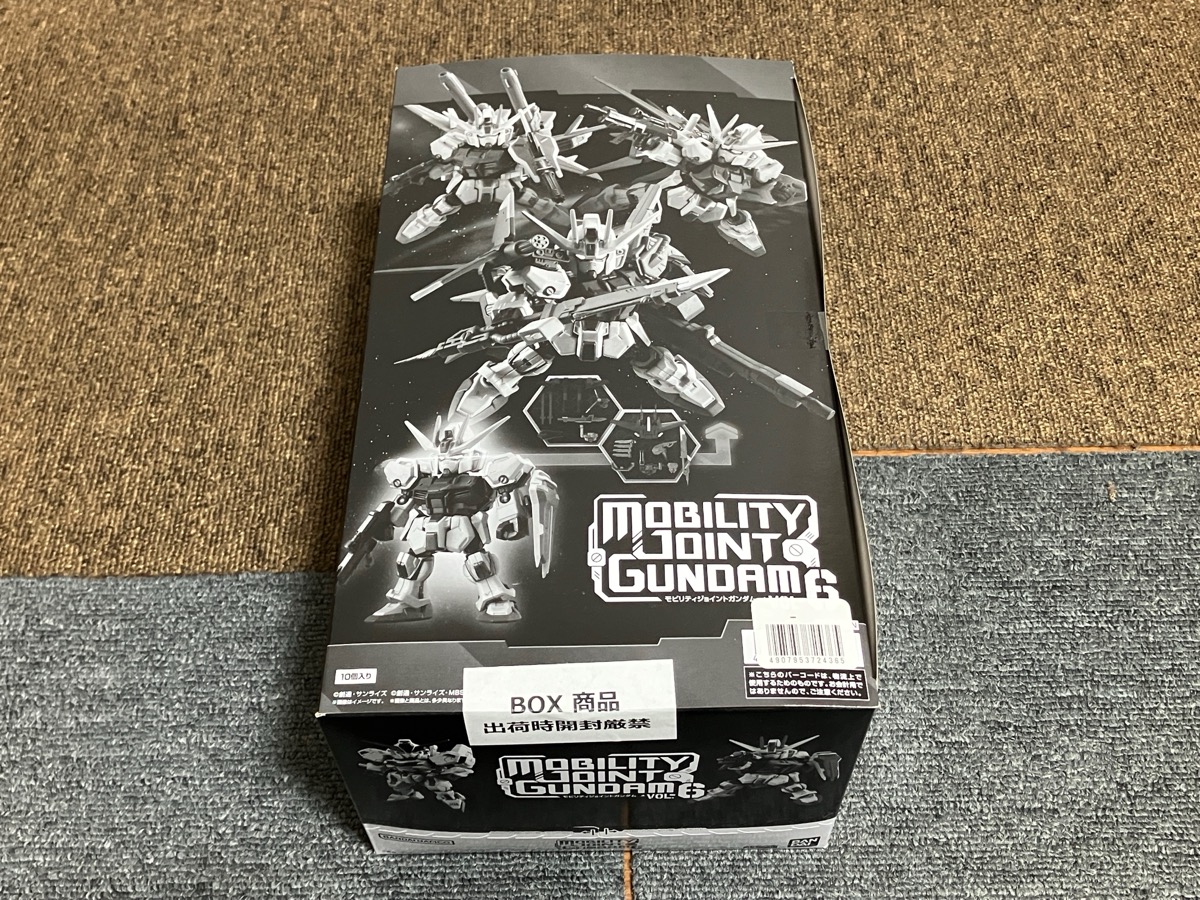 ルージュ、ストライクバック MOBILITY JOINT GUNDAM VOL.6 ストライクルージュ用EXパーツを