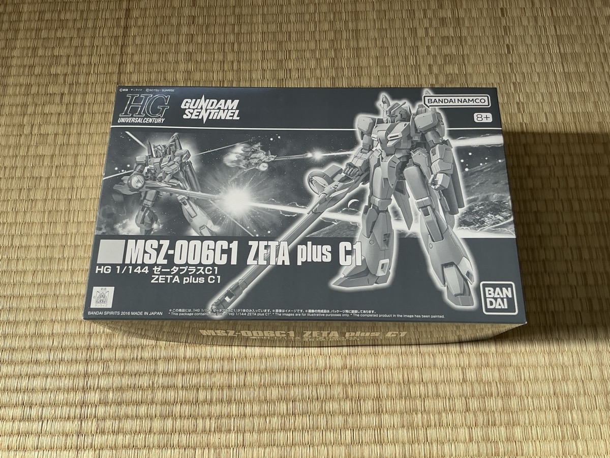 HGゼータプラスC1を素組みしてみた感想 - Hobby日記