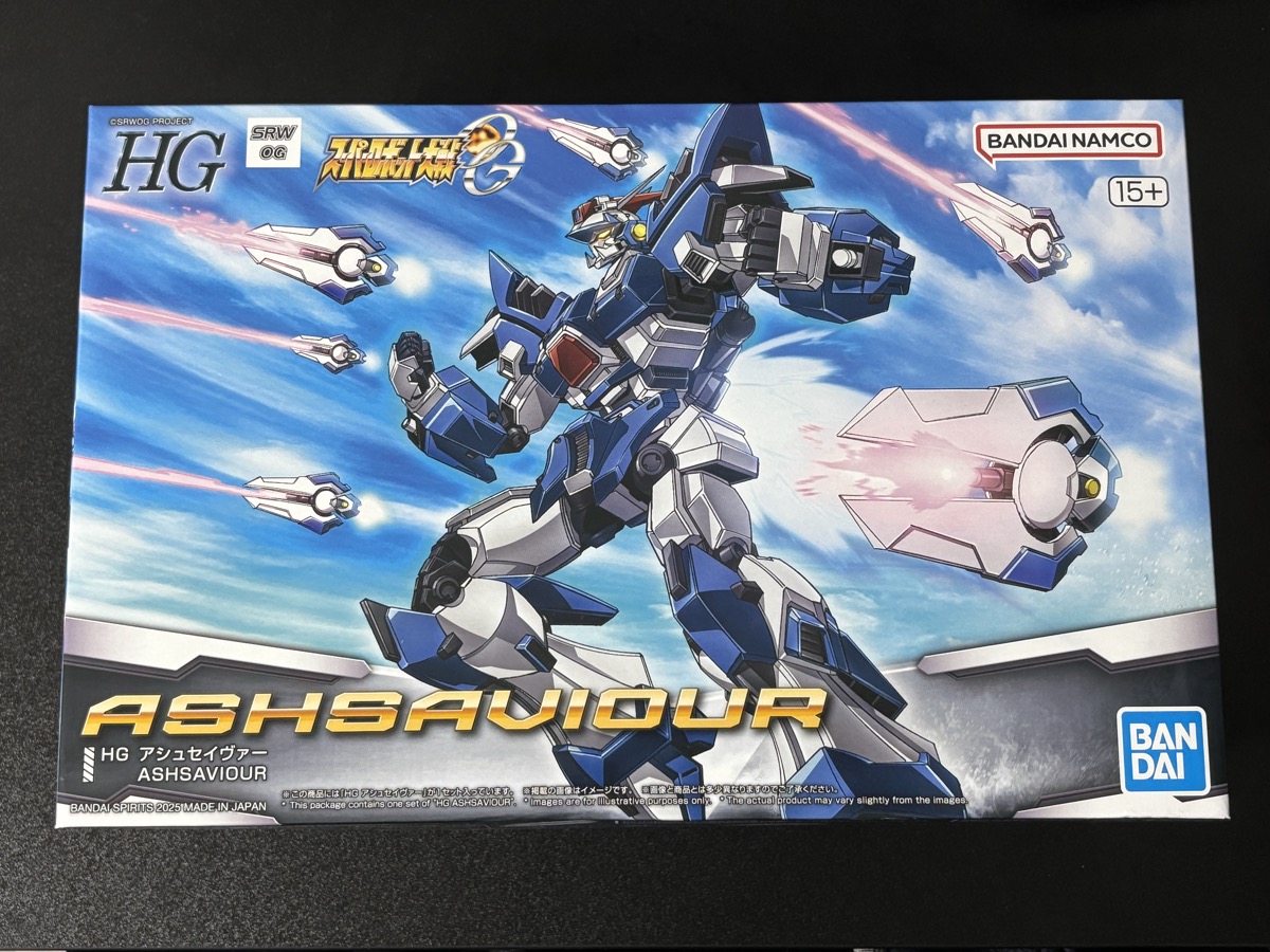 セール　HG SEEDシリーズ　RG シャイニング4体セット RGシャイニングガンダムどこにもなかったねー - Hobby日記