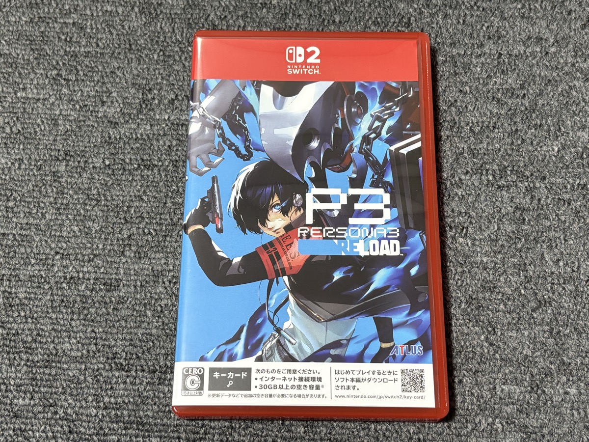Switch2版ペルソナ3リロードのパッケージ版を購入してみた話 - Hobby日記