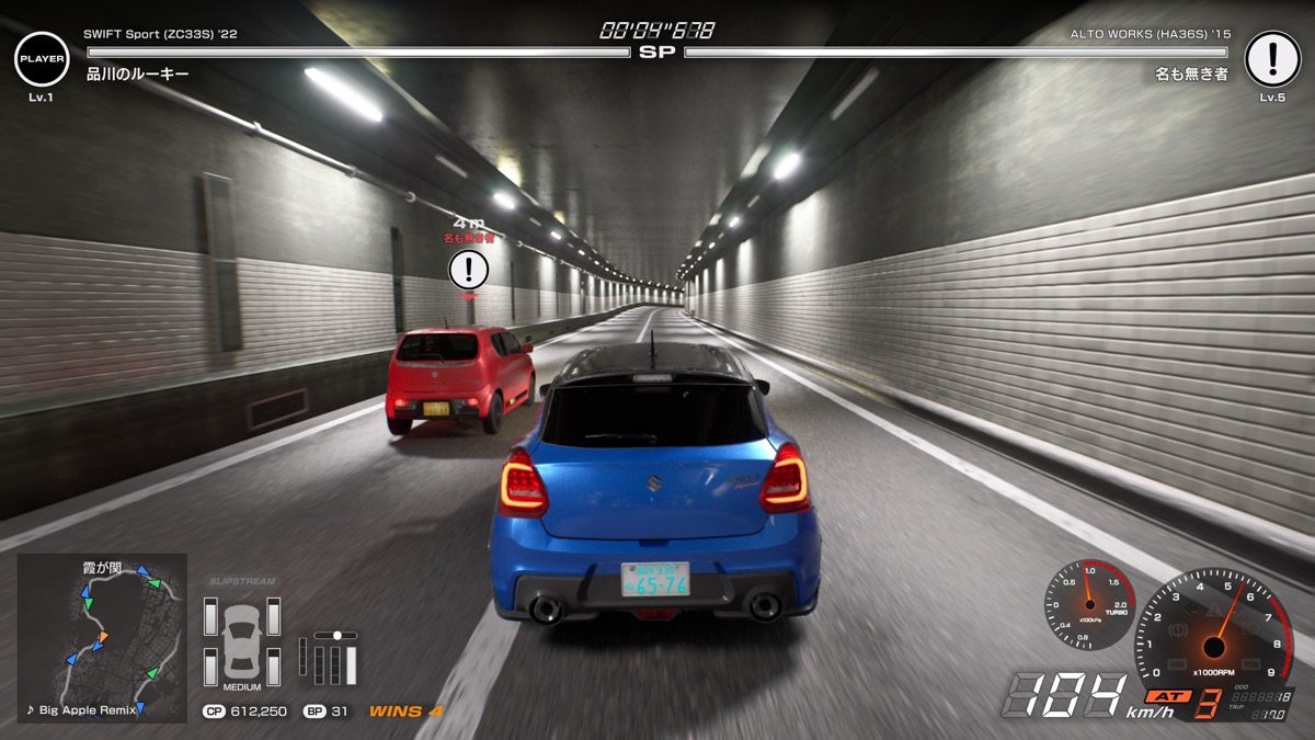 PS5版首都高バトル Tokyo Xtreme Racerをプレイしてみた感想 - Hobby日記