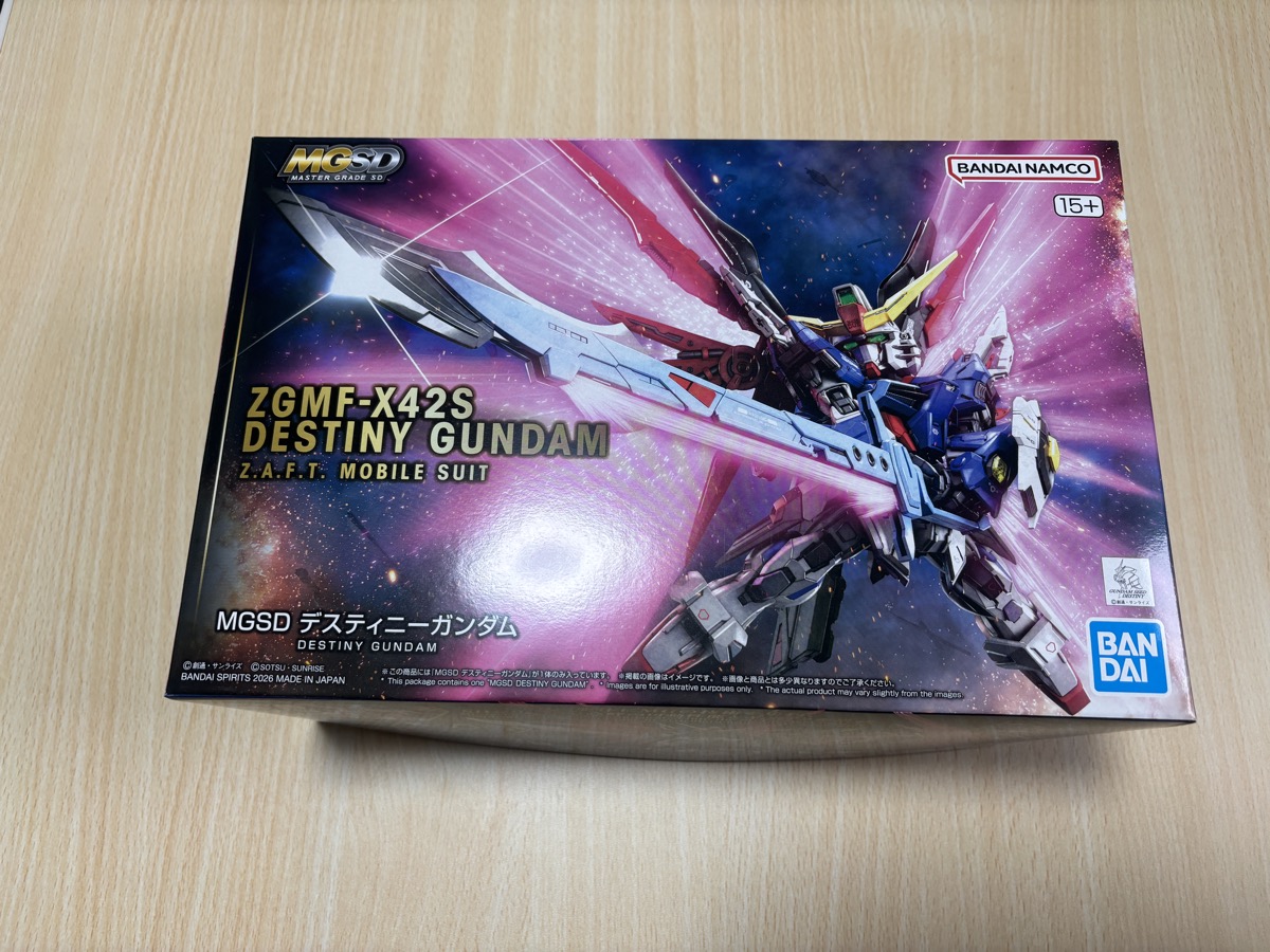 MGSDデスティニーガンダムを素組みしてみた感想 - Hobby日記