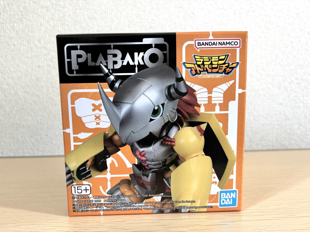 PLABAKO デジモンアドベンチャーを買ってみた感想 - Hobby日記