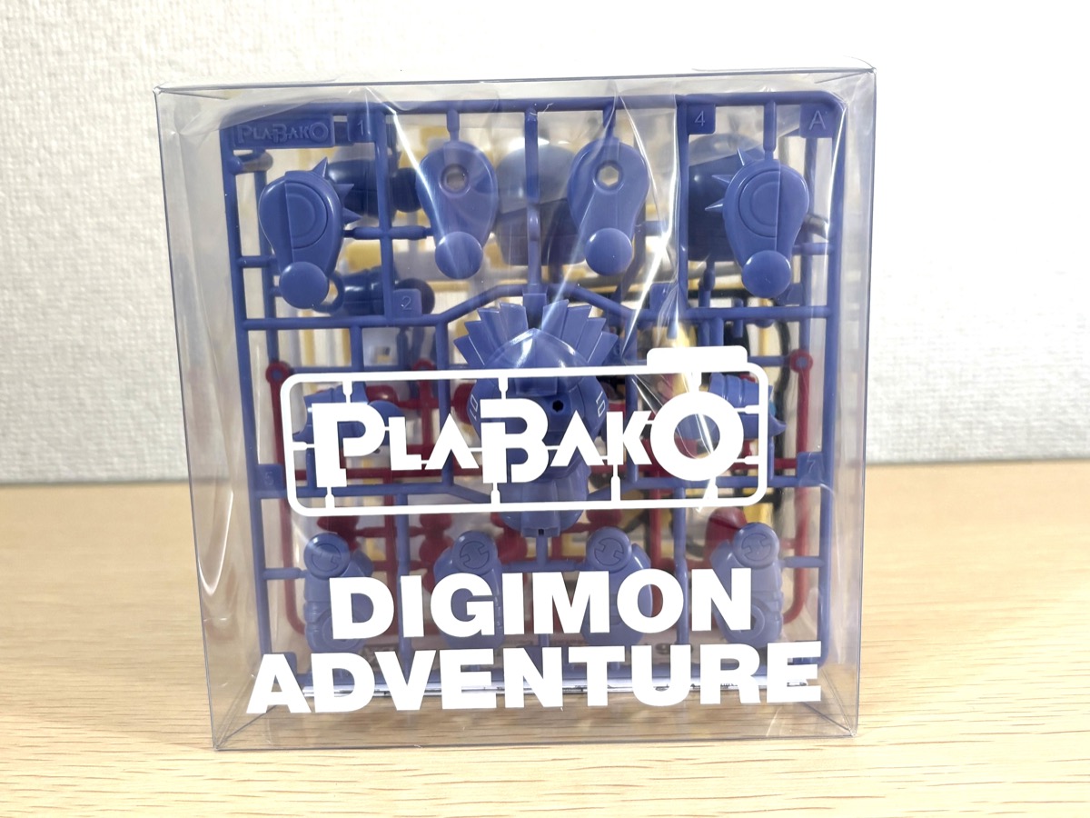 PLABAKO デジモンアドベンチャーを買ってみた感想 - Hobby日記