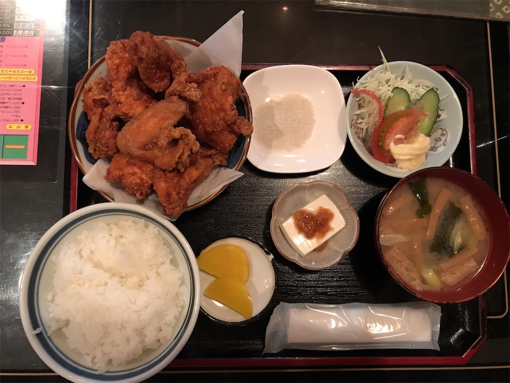 f:id:megane4649:20190612194512j:image