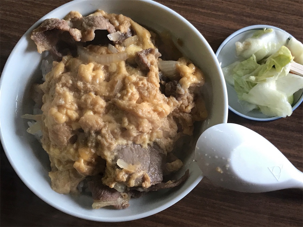 f:id:megane4649:20190616143748j:image