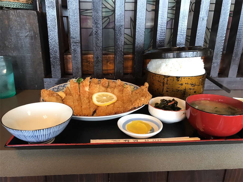 f:id:megane4649:20190617152042j:image