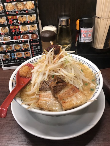 f:id:megane4649:20190812182903j:image
