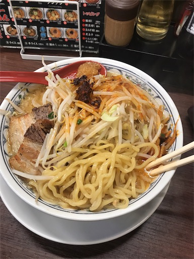 f:id:megane4649:20190812183731j:image