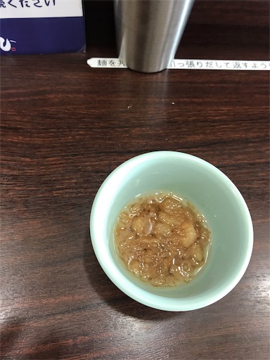 f:id:megane4649:20190815120851j:image f:id:megane4649:20190815120851j:image