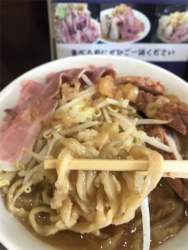 f:id:megane4649:20190815121501j:image f:id:megane4649:20190815121501j:image