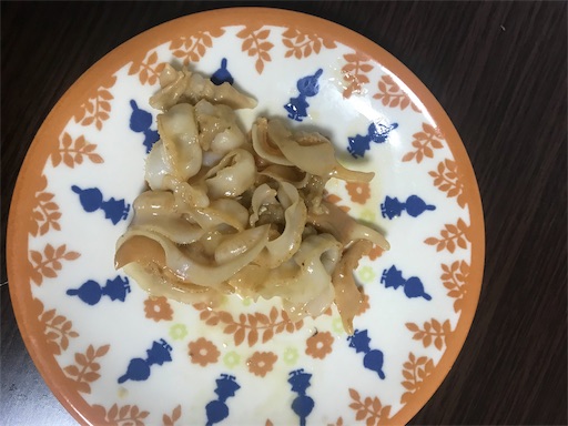 f:id:megane4649:20190817101545j:image