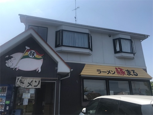 f:id:megane4649:20190818123249j:image f:id:megane4649:20190818123249j:image