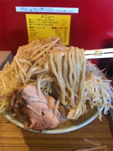 f:id:megane4649:20190818124103j:image f:id:megane4649:20190818124103j:image