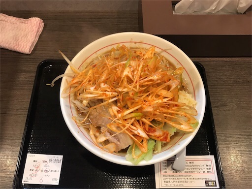 二郎系様 八戸の二郎系ラーメン勝手にランキング - メガネ先生の日記