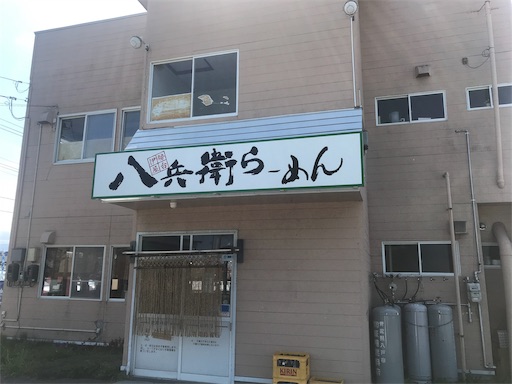 f:id:megane4649:20190827114838j:image