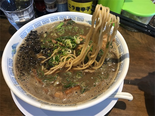 f:id:megane4649:20190913145214j:image